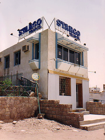 Starco Aswan Office